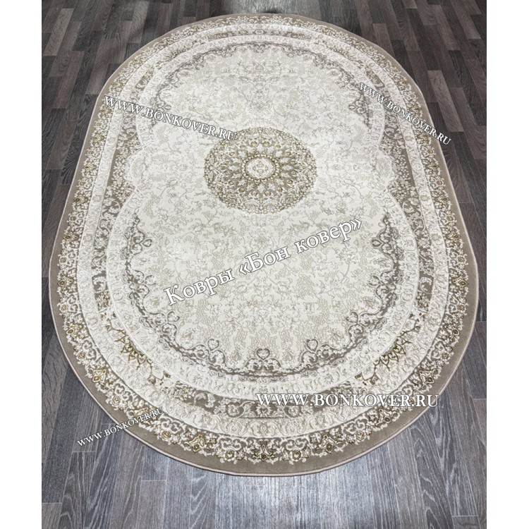 Турецкий Овальный Ковер Для Гостиной Арт 129 Бежево-Коричневый